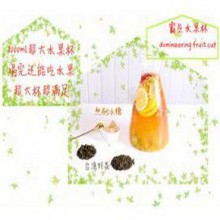 乌托邦阿拉丁图片3