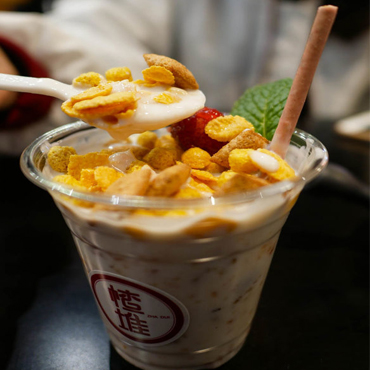 楂堆奶茶图片1