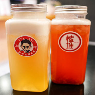 楂堆奶茶图片3