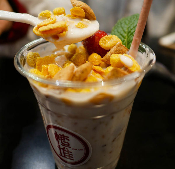 楂堆奶茶