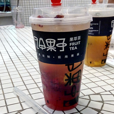 几个果子奶茶图片1