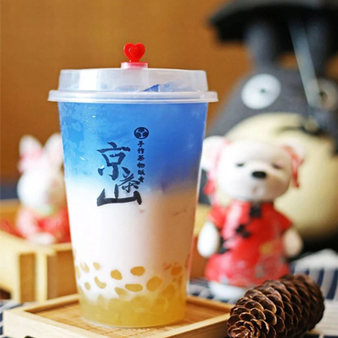 京茶山图片3