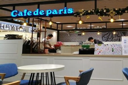 Cafe de Paris加盟店