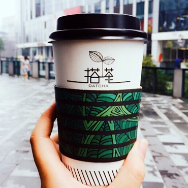 搭茶图片1