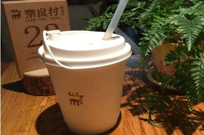 奈良村喫茶店加盟图片2