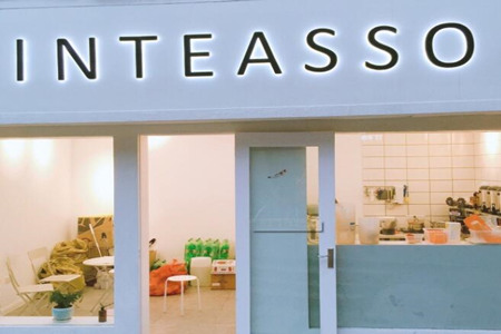 INTEASSO奶茶店加盟费多少