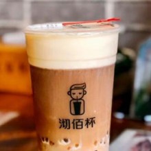 沏佰杯奶茶加盟图片2