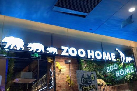 zoo coffee 加盟赚钱吗