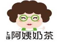 海派阿姨奶茶
