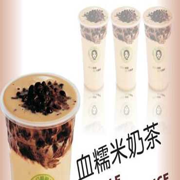 海派阿姨奶茶图片3