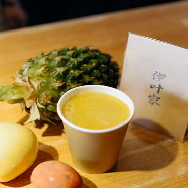伊叶家奶茶图片1