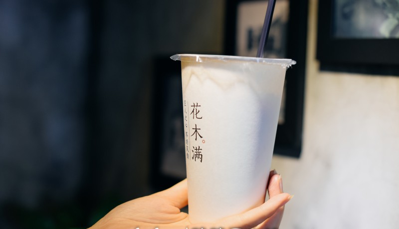 伊叶家奶茶