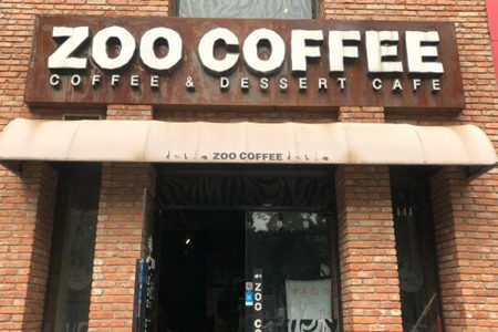  重庆zoo coffee加盟费要多少