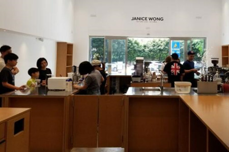 Janice Wong咖啡加盟店