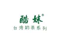 酷妹奶茶