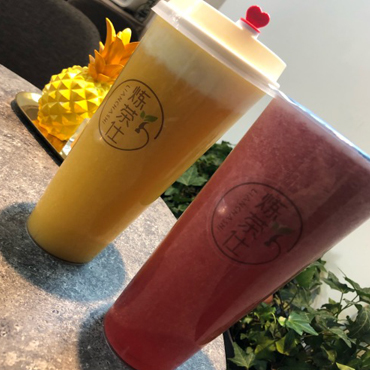 炼茶仕图片3