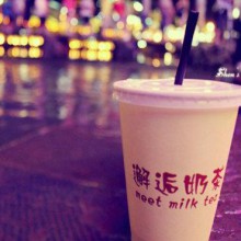 邂逅奶茶图片3