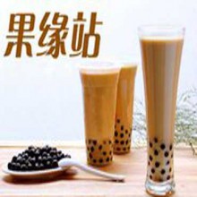 果缘站奶茶图片2