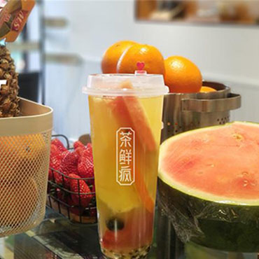 茶鲜疯图片2