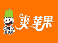 爽苹果奶茶