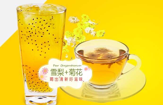 可顿奶茶