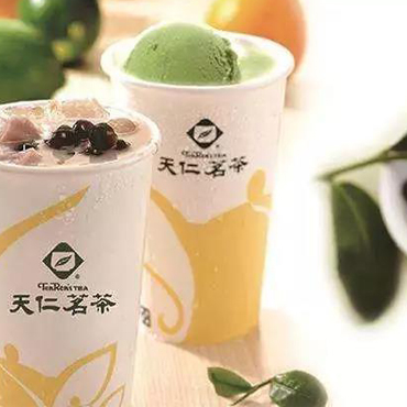 天仁茗茶图片1