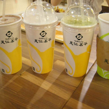 天仁茗茶图片3