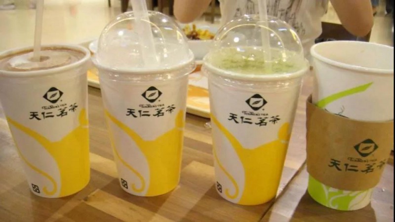 天仁茗茶