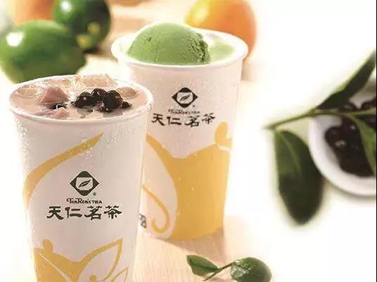 天仁茗茶
