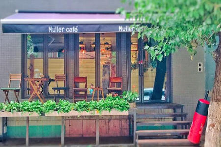 mullrcafe加盟费多少