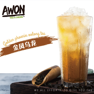 阿旺茶图片2
