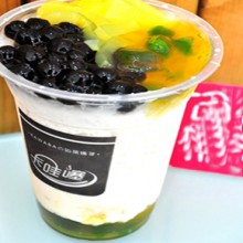 卡哇噻奶茶图片1