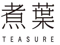 煮叶奶茶