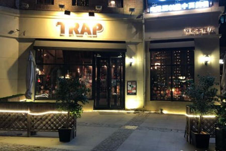 TRAP别走咖啡茶餐廳加盟费多少