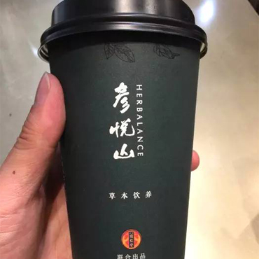彦悦山奶茶图片3