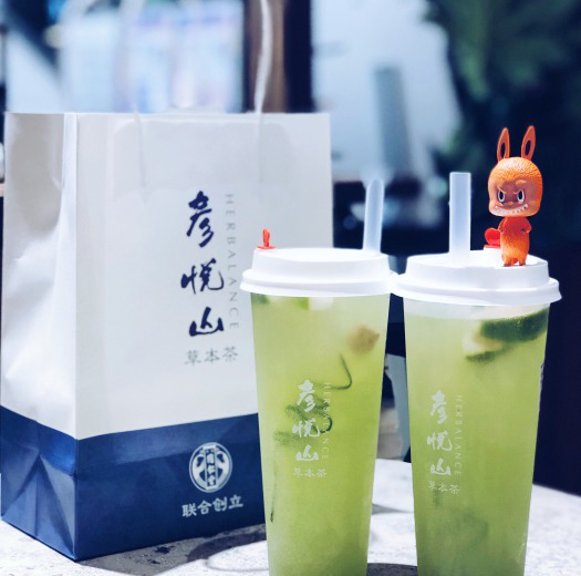 彦悦山奶茶