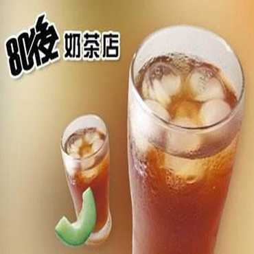 80后甘蔗奶茶图片3