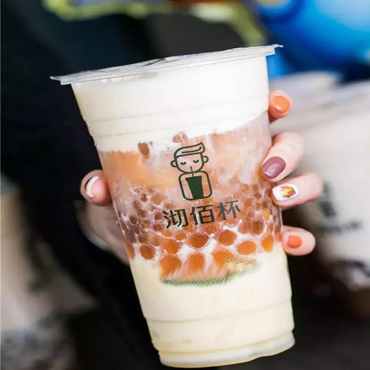 沏佰杯奶茶图片1
