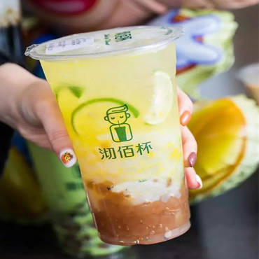 沏佰杯奶茶图片3