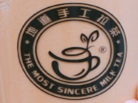 地道手工拉茶