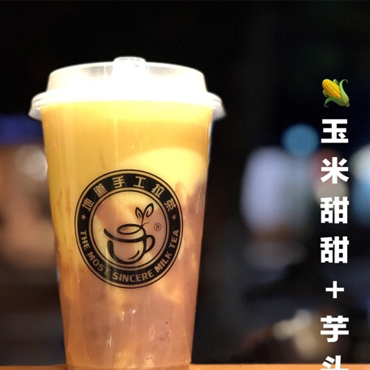 地道手工拉茶图片3