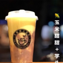 地道手工拉茶图片3