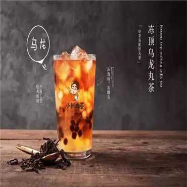 小新丸茶图片1