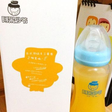 阿呆少爷饮品图片3