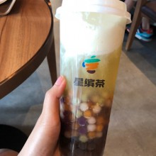 星缤茶图片1