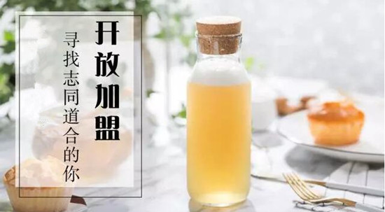 崇蜜社加盟费多少？加盟费贵吗？