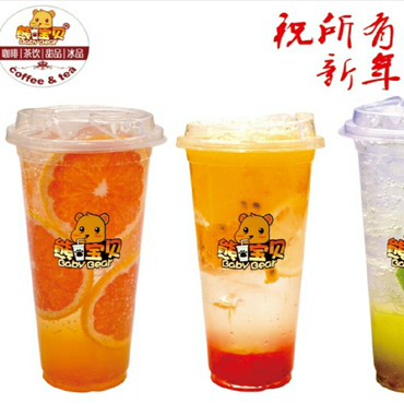 熊宝贝奶茶图片2
