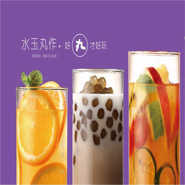 水玉丸作图片3