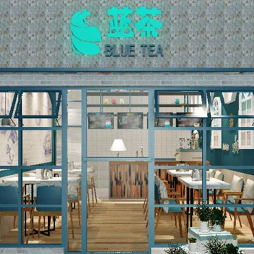 蓝茶图片2
