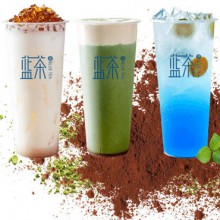 蓝茶图片3